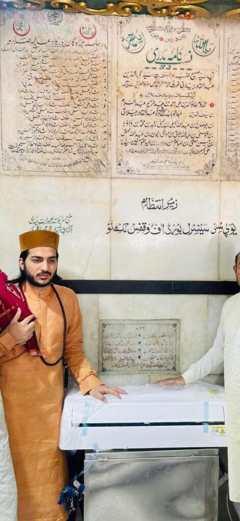 2 Air Conditioner (A/C) inside Dargah shareef