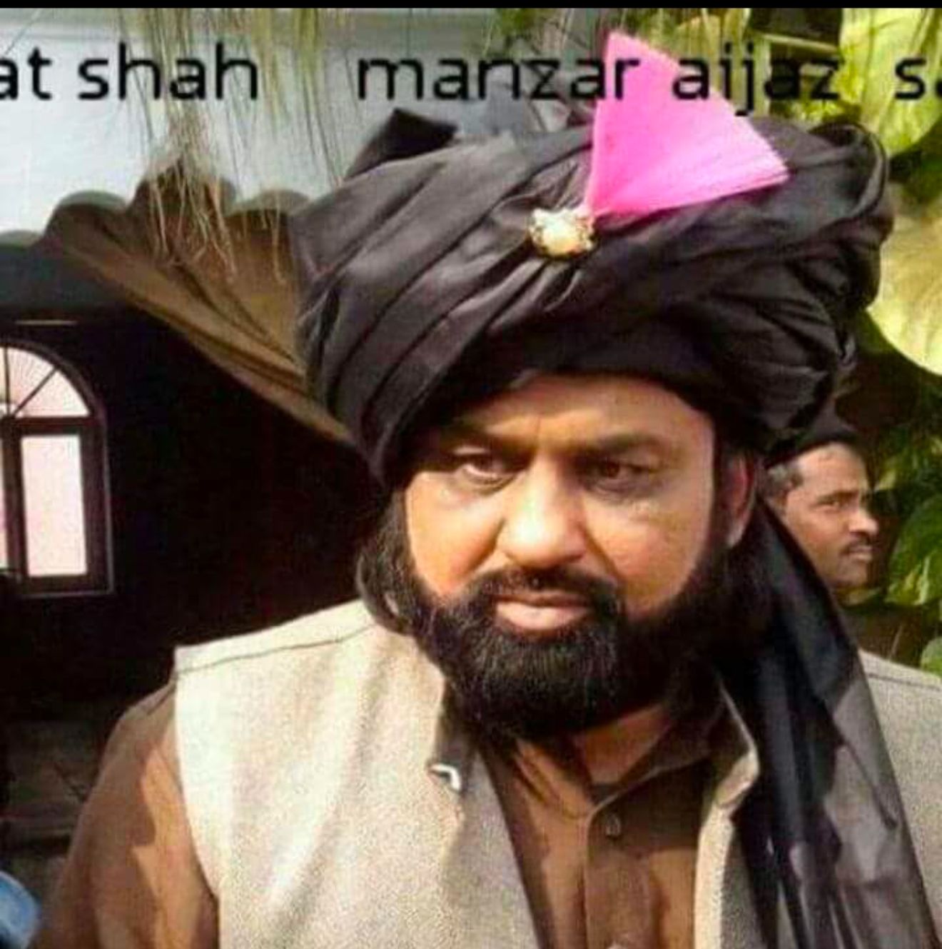 Spiritual Guide